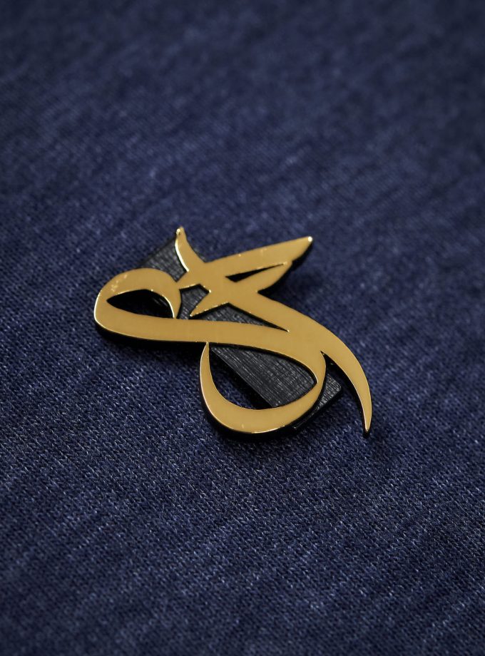 SF Classics Lux Pin Sweatshirt Jeans